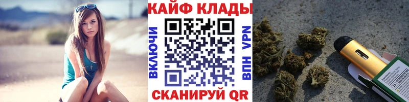 Цена Таруса СОЛЬ Кокаин Амфетамин Галлюциногенные грибы ГАШИШ МАРИХУАНА