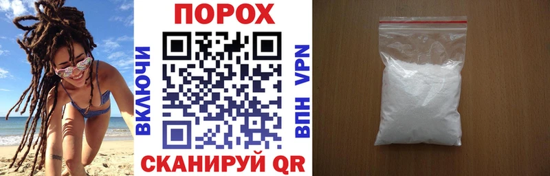 ОМГ ОМГ ссылки  где купить наркоту  Таруса  Амфетамин Розовый 