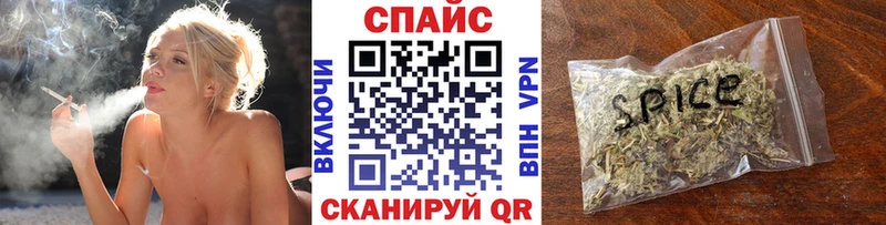 OMG как войти  Таруса  БУТИРАТ буратино 
