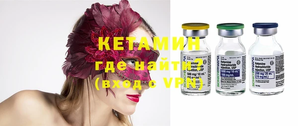 прущие крисы Аркадак
