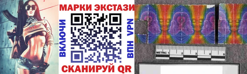 Марки NBOMe 1500мкг  купить наркотики цена  Таруса 