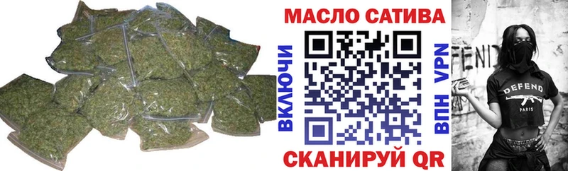 Дистиллят ТГК гашишное масло  закладки  Таруса 
