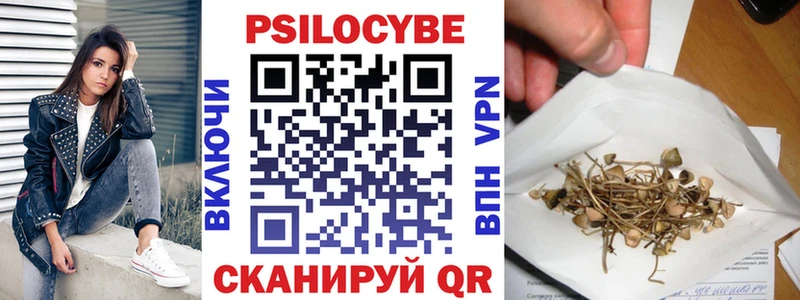 сайты даркнета какой сайт  Таруса  Галлюциногенные грибы Magic Shrooms 