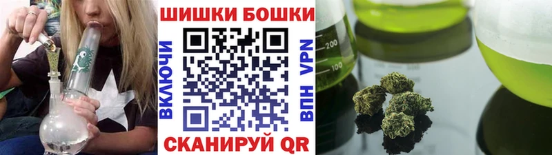 Бошки марихуана Ganja  наркота  Таруса 